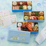 すみっコぐらしおせち2026年