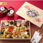 ミッキー＆フレンズ2026