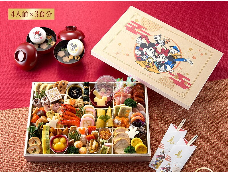 ミッキー＆フレンズ2026