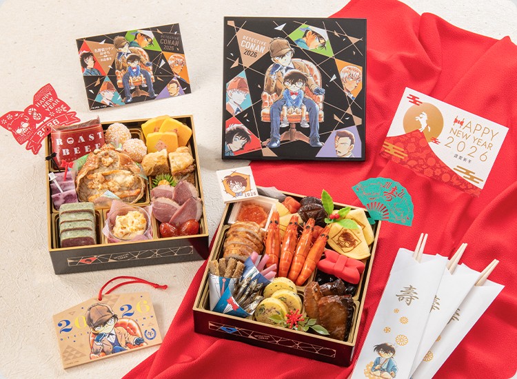 名探偵コナンおせち2026年