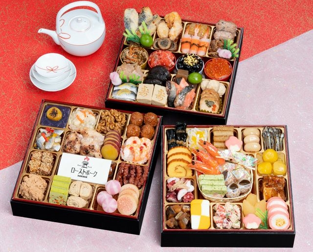 千賀屋「おもてなし」2026年