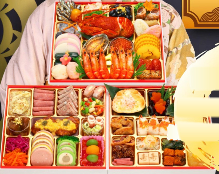 蔵王福膳「蔵王黒帯」2026年