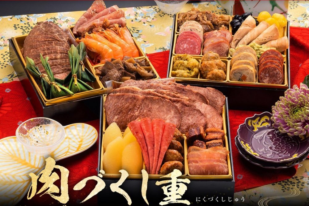 博多久松「肉づくし重」2026年